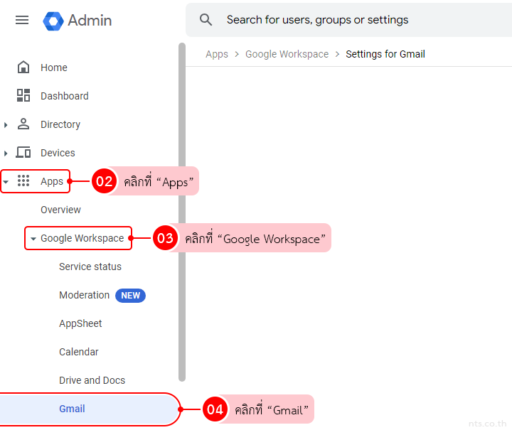 How to generate a warning message for external recipients