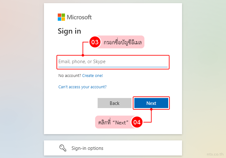 How to Recall an Email on Microsoft 365