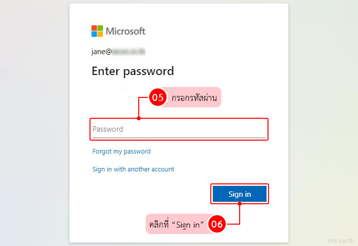 How to Recall an Email on Microsoft 365