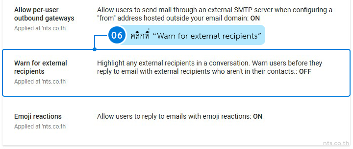 How to generate a warning message for external recipients