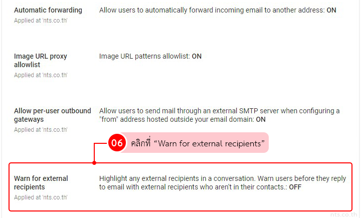 How to generate a warning message for external recipients