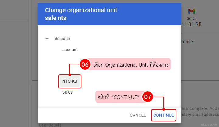 How to Move users to an organizational unit