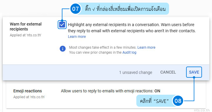 How to generate a warning message for external recipients