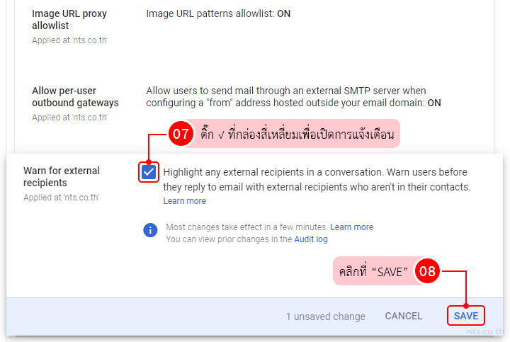 How to generate a warning message for external recipients