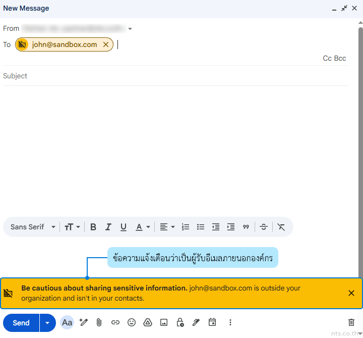 How to generate a warning message for external recipients