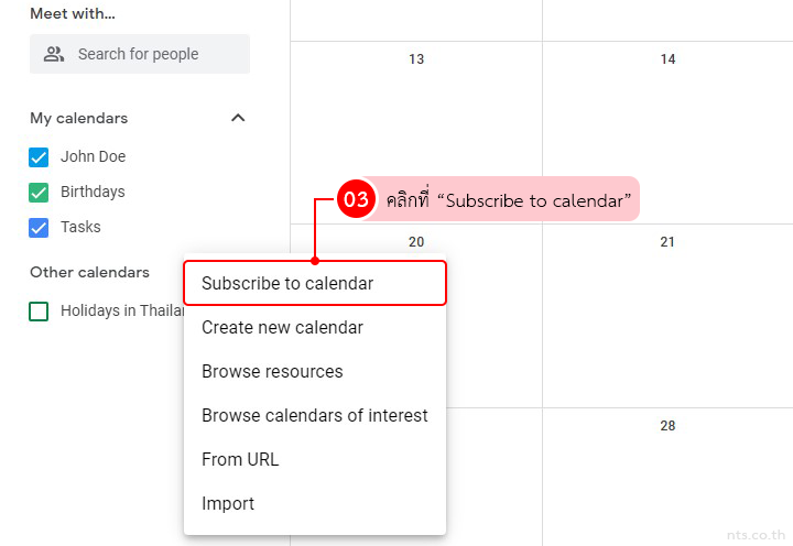 How to help people find shared calendars