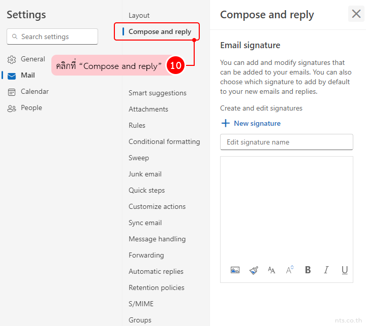 How to Recall an Email on Microsoft 365