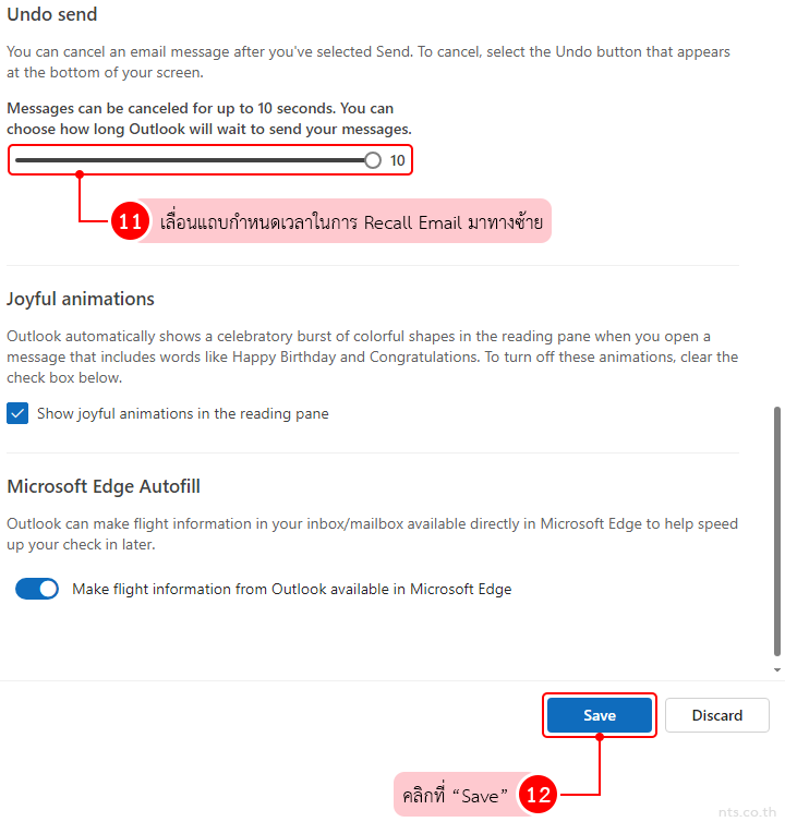 How to Recall an Email on Microsoft 365