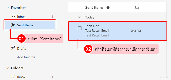 How to Recall an Email on Microsoft 365