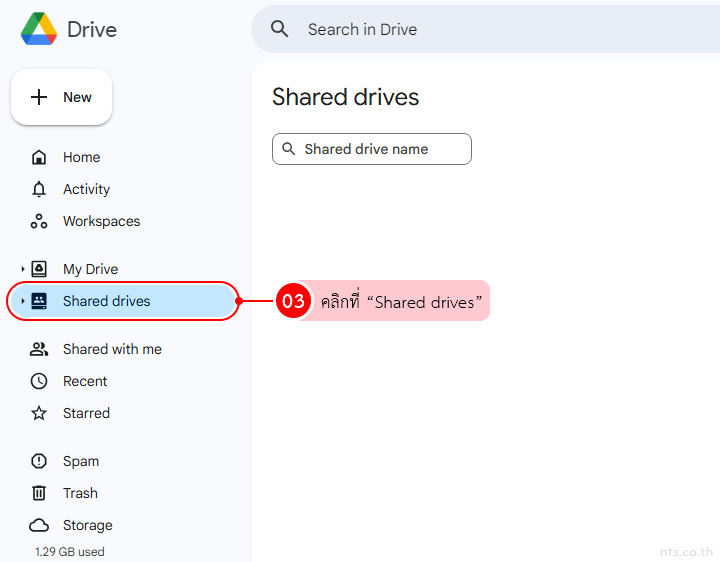 How to Create a shared drive