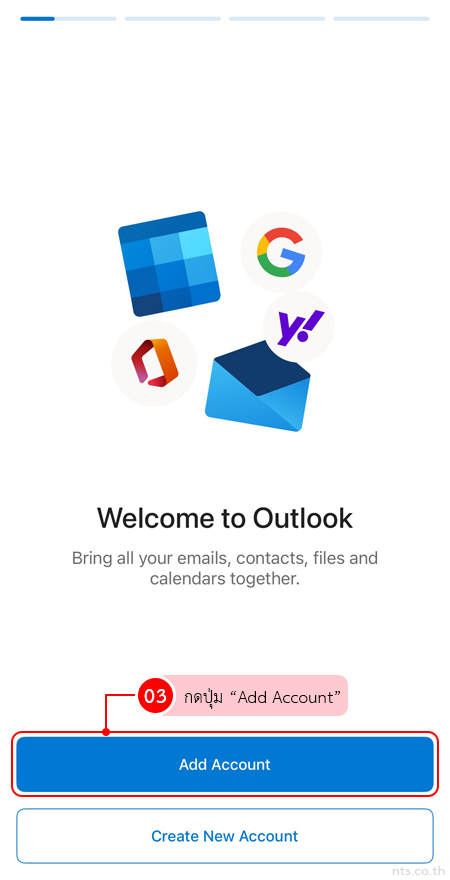 How to Log in to the Outlook App for iOS