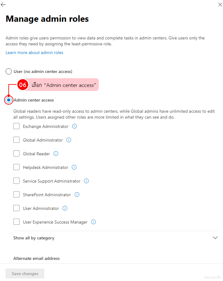 How to Add an admin in the Microsoft 365 admin center