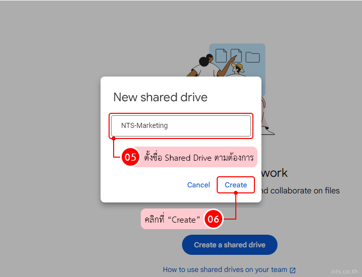 How to Create a shared drive