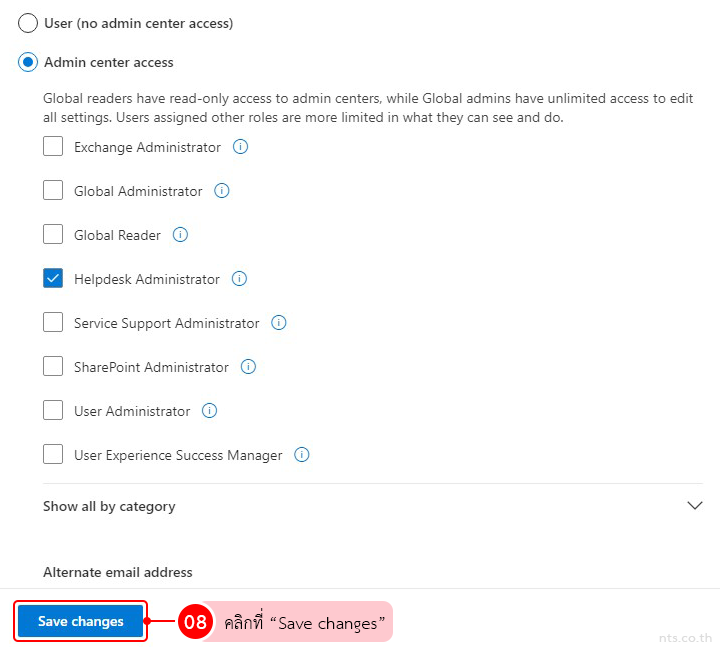 How to Add an admin in the Microsoft 365 admin center