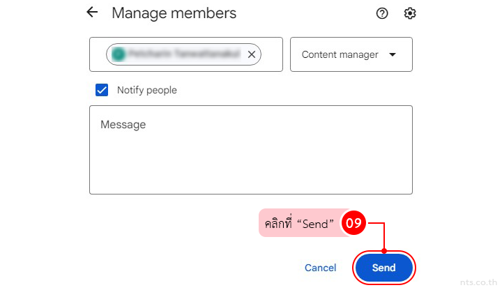 How to Add members to a shared drive