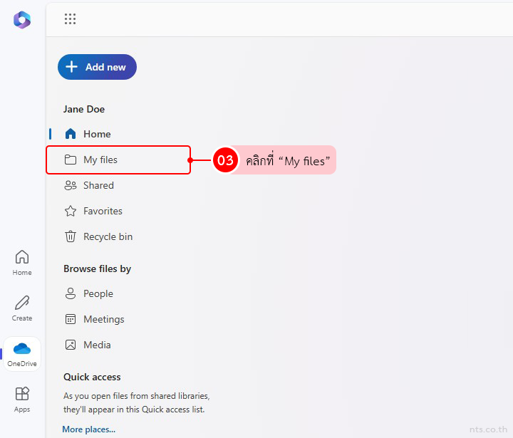 How to Upload files to OneDrive