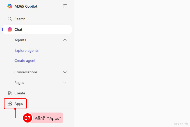 How to Log In to OneDrive