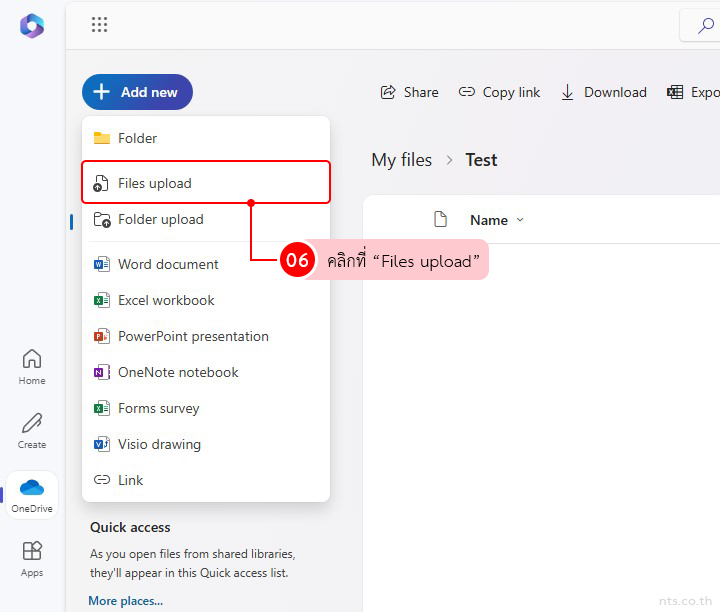 How to Upload files to OneDrive