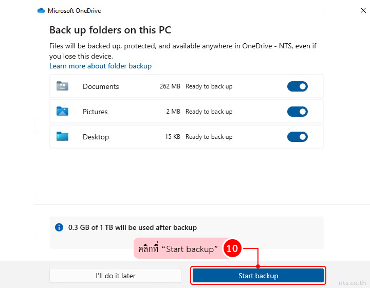 How to Set up OneDrive on your computer