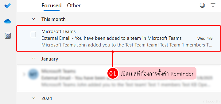Outlook Email Reminder