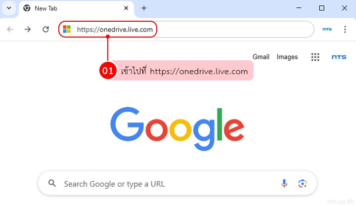 Restore Deleted Files in OneDrive