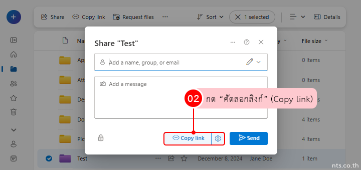 Create and Share with OneDrive