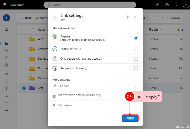 Create and Share with OneDrive