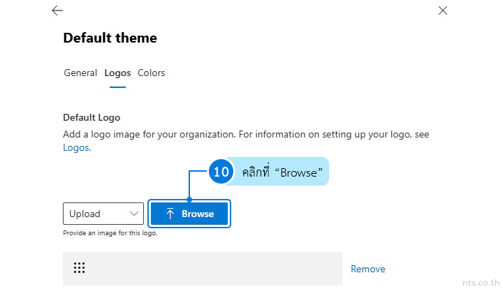 How to Upload a Company Logo in Microsoft 365 Admin center
