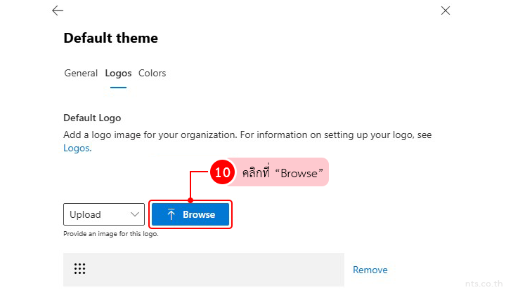 How to Upload a Company Logo in Microsoft 365 Admin center