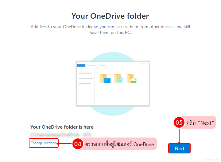 Restore Deleted Files in OneDrive