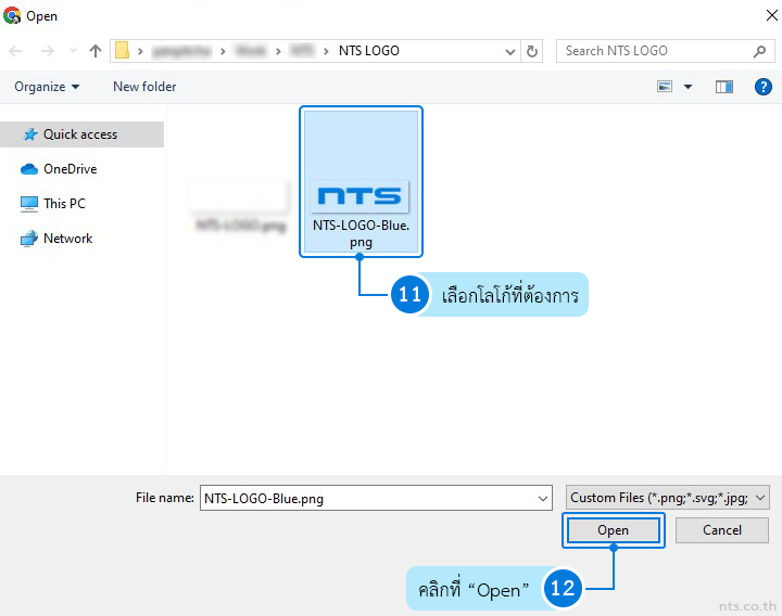 How to Upload a Company Logo in Microsoft 365 Admin center