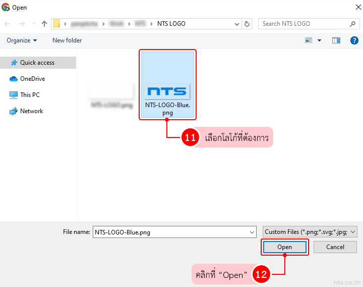 How to Upload a Company Logo in Microsoft 365 Admin center