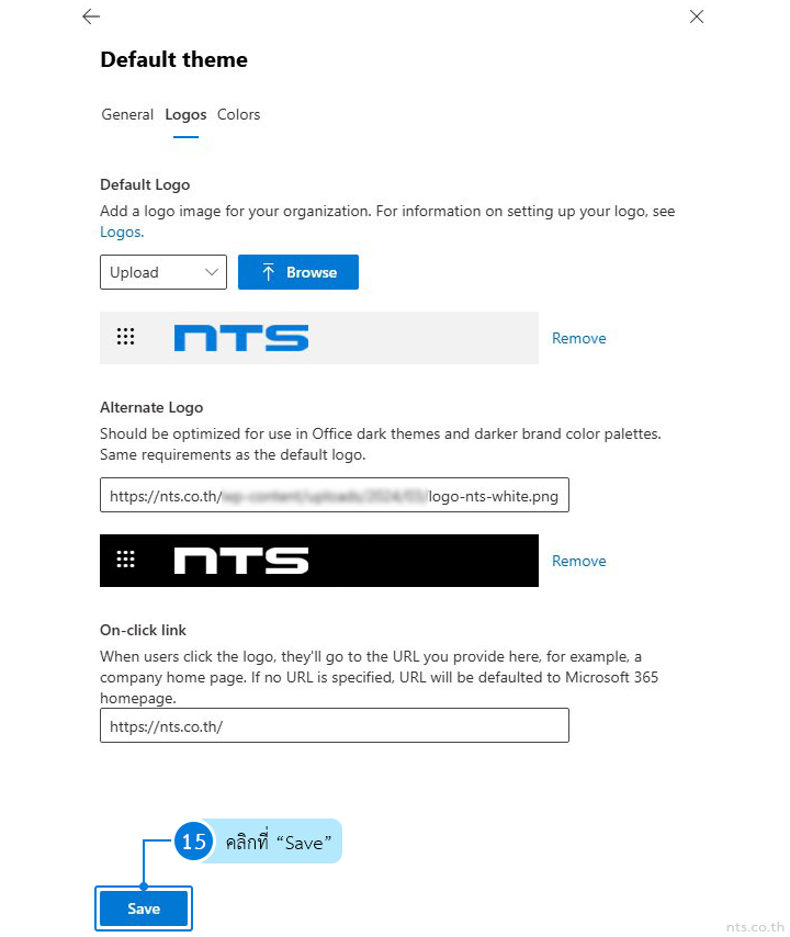 How to Upload a Company Logo in Microsoft 365 Admin center