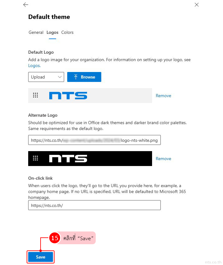 How to Upload a Company Logo in Microsoft 365 Admin center