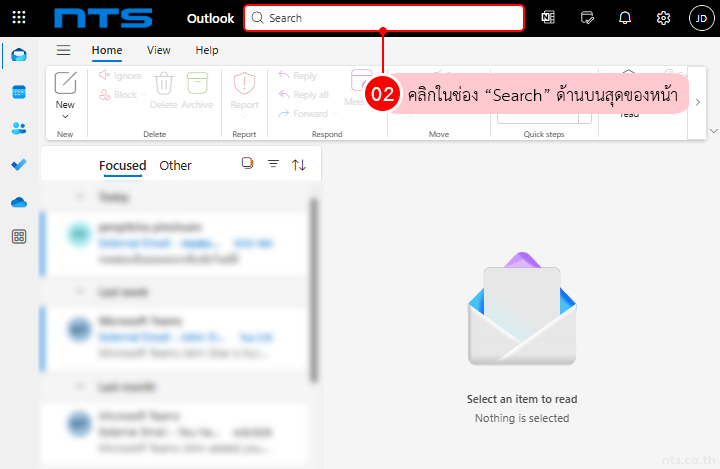 Advanced Search on Outlook