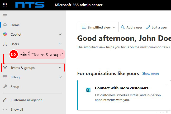 How to Create a Shared Mailbox in Microsoft 365 Admin Center