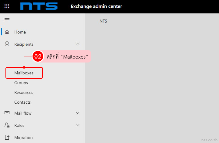 How to Set Automatic Replies for Users via Exchange Admin Center