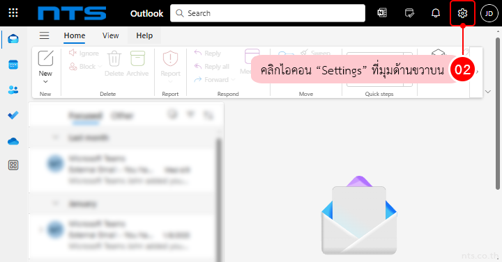 Outlook Email Rules and Categories