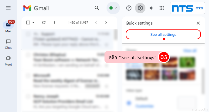 Gmail Shortcut Settings
