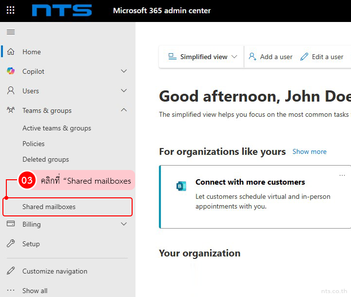 How to Create a Shared Mailbox in Microsoft 365 Admin Center