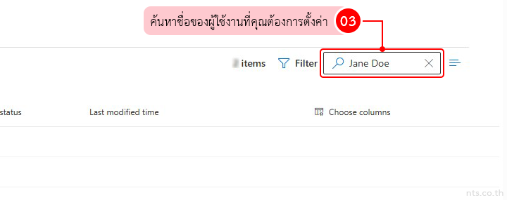 How to Set Automatic Replies for Users via Exchange Admin Center