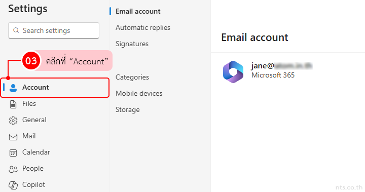 How to Set Up Automatic Replies in Outlook Web