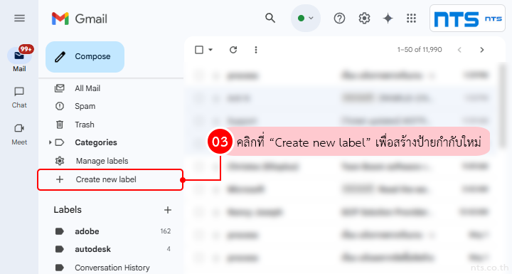 Setting up Labels and Filters in Gmail