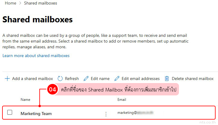 How to Add Members to a Shared Mailbox in Microsoft 365 Admin center