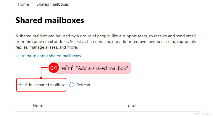 How to Create a Shared Mailbox in Microsoft 365 Admin Center