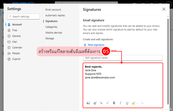 How to Set Up an Email Signature in Outlook