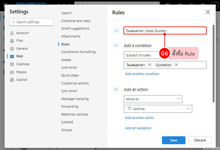 Outlook Email Rules and Categories