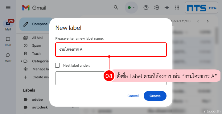 Setting up Labels and Filters in Gmail