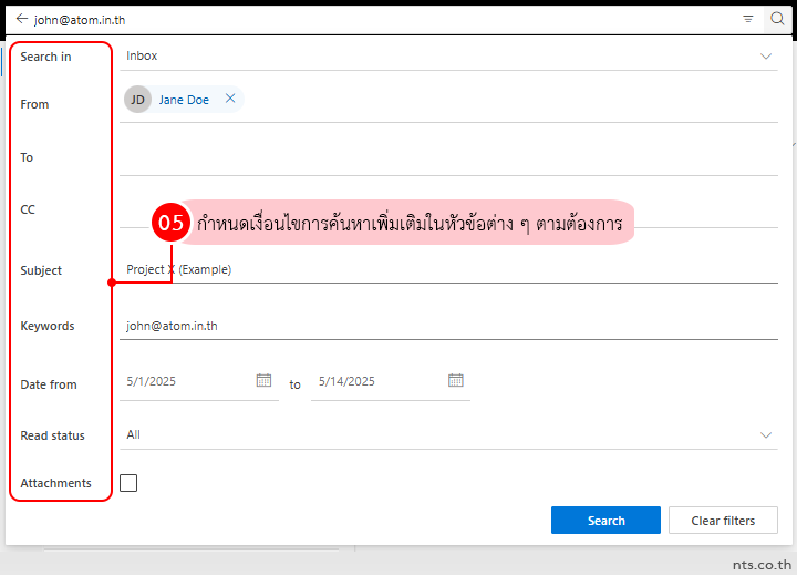 Advanced Search on Outlook