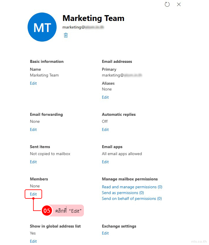 How to Add Members to a Shared Mailbox in Microsoft 365 Admin center